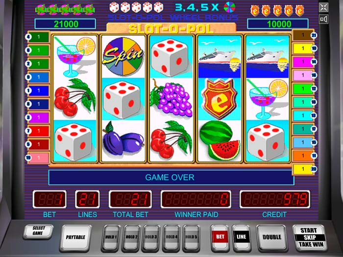 Играть онлайн бесплатно игровые автоматы мега джек как выиграть у игрового автомата казино
